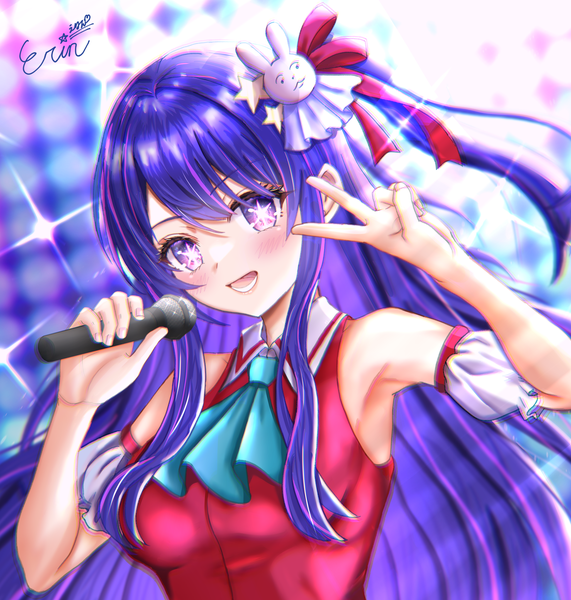 Anime picture 1947x2047 with oshi no ko hoshino ai (oshi no ko) nqa22616 single long hair tall image looking at viewer blush fringe highres breasts open mouth smile hair between eyes purple eyes bare shoulders holding signed purple hair upper body