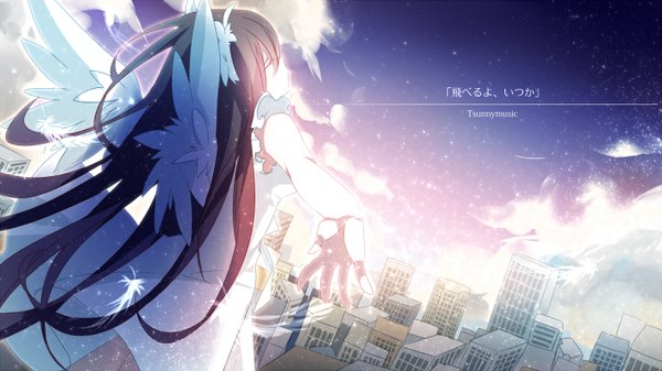 Anime picture 1422x800 with vocaloid kokone (vocaloid) filiananna single long hair smile brown hair wide image eyes closed from above from behind sunlight night night sky city spread arms cityscape sunbeam sunrise girl