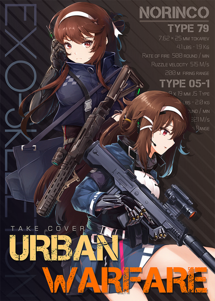 Anime-Bild 893x1253 mit girls frontline type 79 (girls frontline) js 9 (girls frontline) rabe26k long hair tall image looking at viewer fringe hair between eyes red eyes brown hair standing multiple girls holding payot looking away profile mole bare legs character names