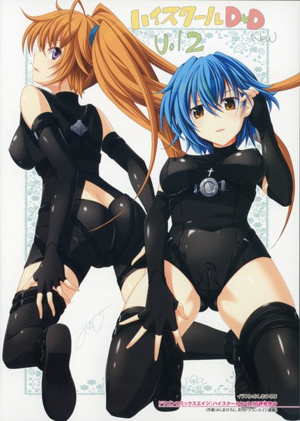 Anime picture 3194x4472 with highschool dxd xenovia quarta shidou irina mishima hiroji tall image blush fringe highres short hair breasts light erotic brown hair large breasts purple eyes twintails multiple girls yellow eyes blue hair absurdres ass