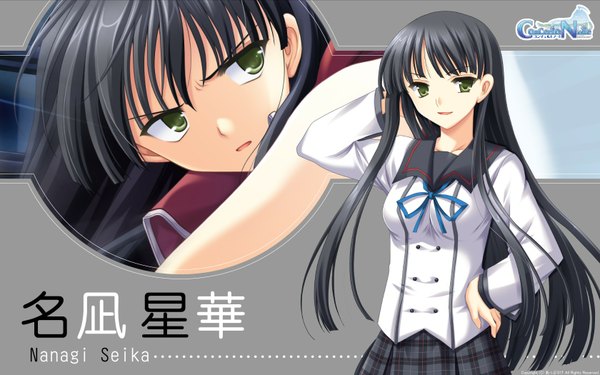 Anime picture 1680x1050 with concerto note (game) nanagi seika long hair black hair wide image green eyes girl serafuku