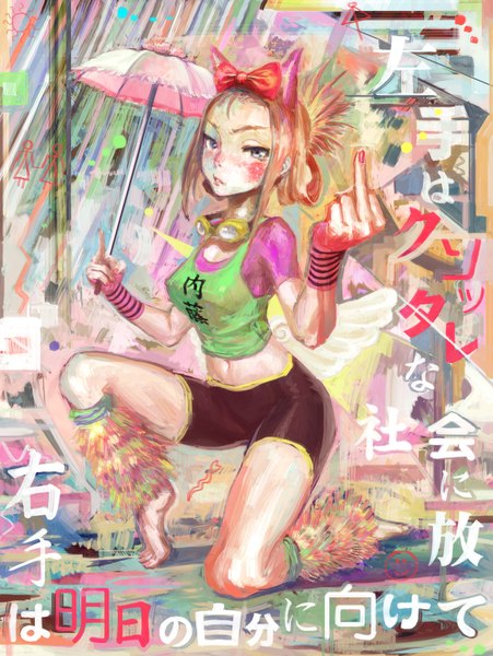 Anime picture 1247x1658 with original arata yokoyama single long hair tall image looking at viewer blush blue eyes blonde hair nail polish barefoot horn (horns) kneeling hieroglyph middle finger girl navel bow hair bow detached sleeves