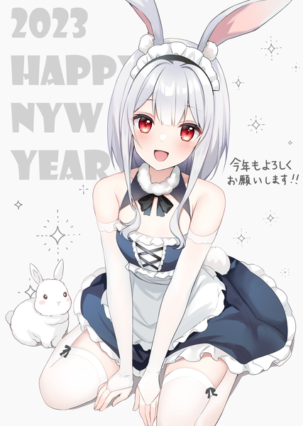 Anime picture 2509x3528 with original ruhika single long hair tall image looking at viewer blush highres open mouth red eyes white background sitting animal ears silver hair tail :d animal tail from above maid bunny ears
