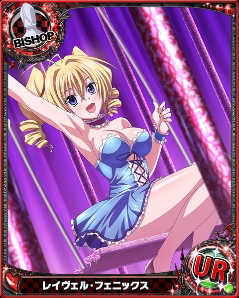 Anime picture 640x800 with highschool dxd ravel phenex single long hair tall image blush breasts open mouth blue eyes light erotic blonde hair twintails drill hair card (medium) girl dress