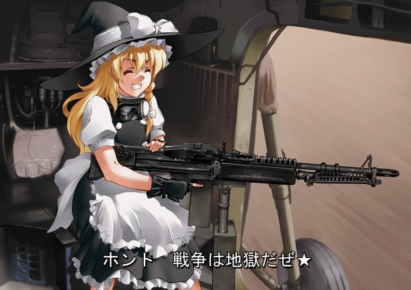 Anime picture 1980x1400 with touhou full metal jacket kirisame marisa doorgunner (full metal jacket) byeontae jagga single long hair fringe highres blonde hair smile hair between eyes eyes closed grin ^ ^ parody trigger discipline machine gun war girl