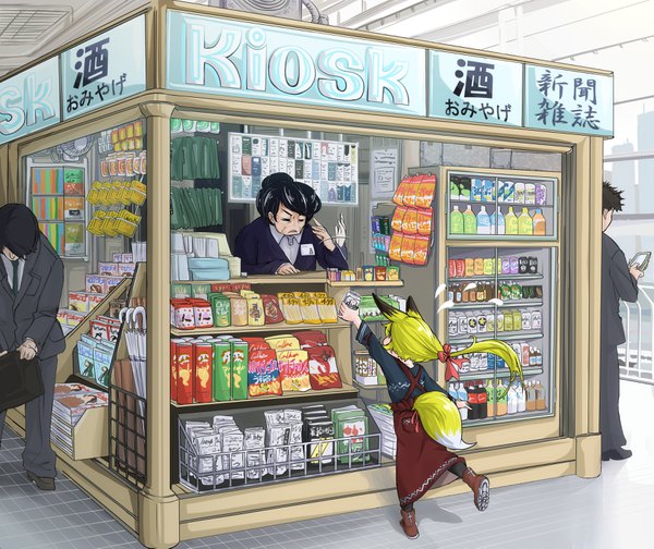 Anime picture 3445x2894 with original c.c. lemon monster energy asahi (company) asahi (beer) sapporo (beer) pringles fanta apollo chocolate doitsuken long hair highres short hair black hair blonde hair standing multiple girls holding animal ears absurdres