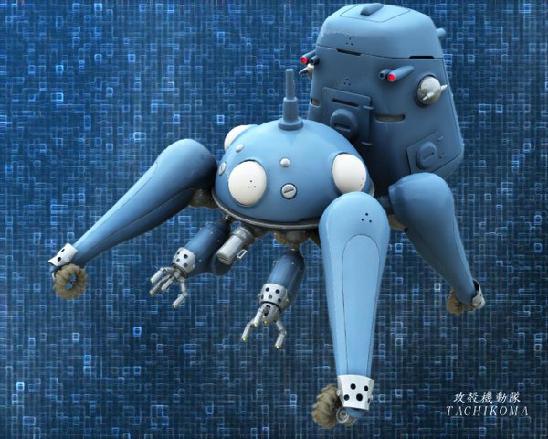 Anime picture 1280x1024 with ghost in the shell production i.g tachikoma tagme