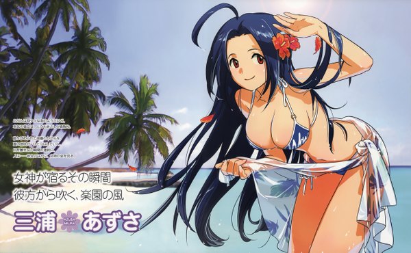 Anime picture 4954x3057 with idolmaster miura azusa highres light erotic wide image hair flower beach flower (flowers) swimsuit bikini hibiscus