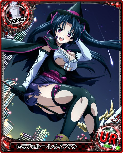 Anime picture 640x800 with highschool dxd serafall leviathan single long hair tall image looking at viewer blush breasts open mouth light erotic black hair sitting purple eyes twintails cleavage pantyshot torn clothes card (medium) witch girl