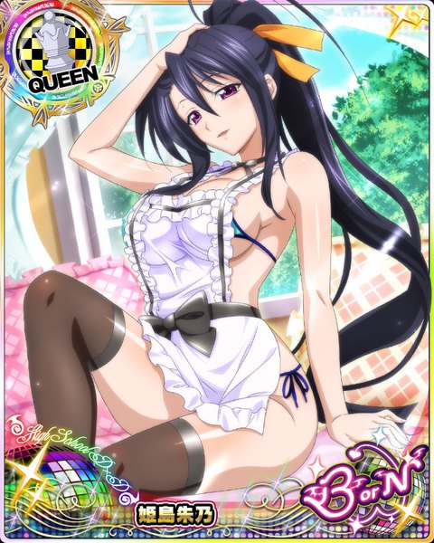 Anime picture 640x800 with highschool dxd himejima akeno single tall image looking at viewer breasts open mouth light erotic black hair large breasts purple eyes ponytail very long hair card (medium) girl thighhighs black thighhighs frills apron