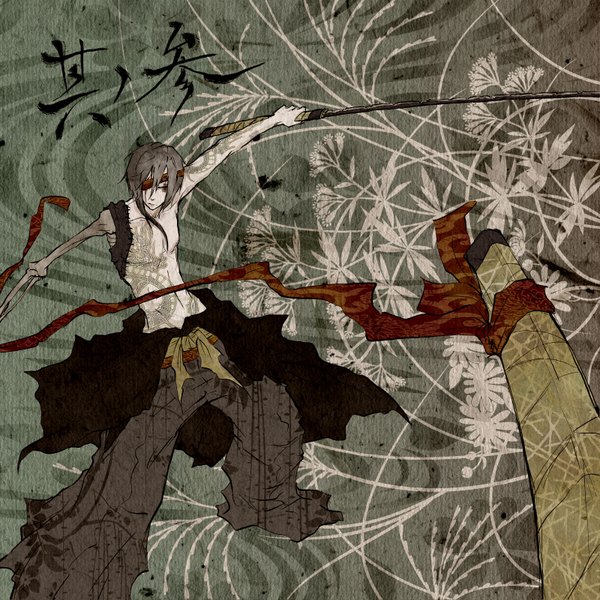 Anime picture 1600x1600 with original shuu iori (artist) single grey hair scar topless bone (bones) boy weapon sword katana pants eyepatch