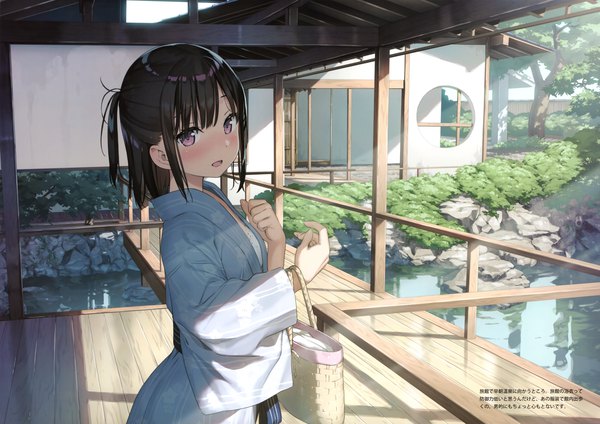 Anime picture 5680x4019 with original kantoku single looking at viewer blush fringe highres short hair open mouth black hair standing purple eyes payot absurdres outdoors long sleeves traditional clothes head tilt :d japanese clothes