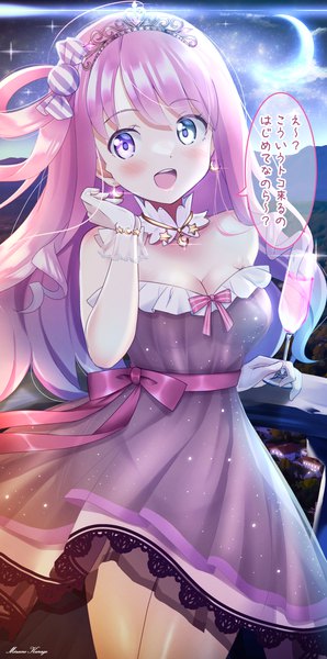 Anime picture 1000x2011 with virtual youtuber hololive himemori luna mizuno kurage single long hair tall image looking at viewer blush fringe breasts open mouth blue eyes smile large breasts purple eyes pink hair cleavage blunt bangs :d