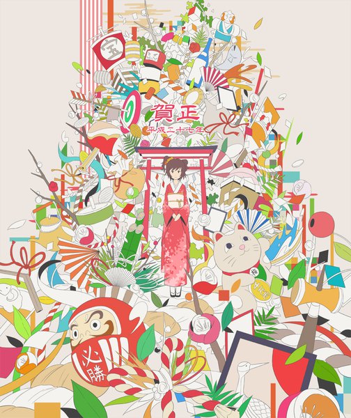 Anime picture 1100x1310 with original hebitsukai single tall image looking at viewer short hair brown hair standing traditional clothes japanese clothes black eyes one side up new year flat color girl flower (flowers) plant (plants) animal tree (trees) kimono