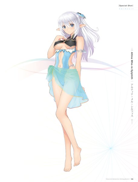 Anime picture 1461x1920 with shining (series) shining blade altina (shining blade) tony taka single long hair tall image looking at viewer breasts blue eyes light erotic simple background white background full body white hair pointy ears scan official art elf girl