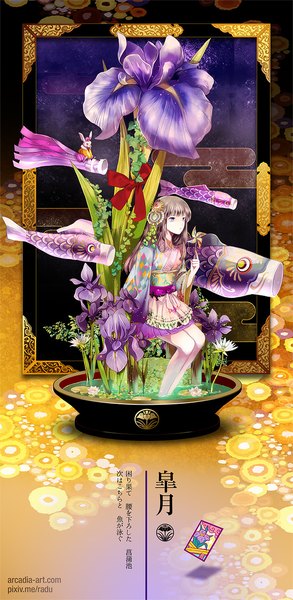 Anime picture 551x1128 with original yuu (arcadia) single long hair tall image brown hair sitting brown eyes inscription hieroglyph girl dress hair ornament flower (flowers) animal fish (fishes) bunny