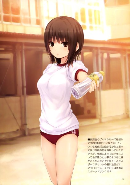 Anime picture 2109x3000 with original coffee-kizoku single tall image looking at viewer highres short hair black hair black eyes scan girl uniform gym uniform bottle