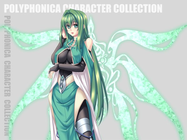 Anime picture 1600x1200 with shinkyoku soukai polyphonica single long hair simple background green eyes green hair inscription girl wings