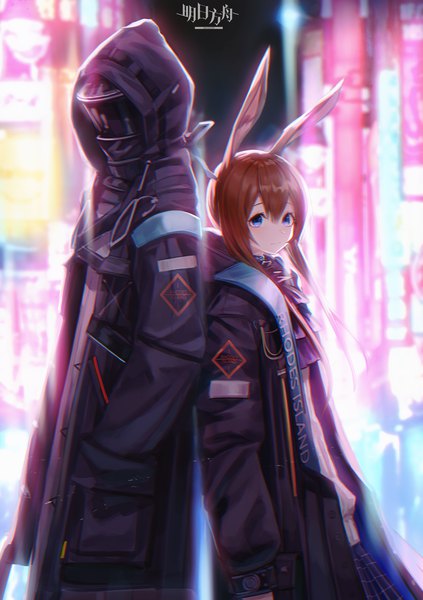 Anime picture 2450x3478 with arknights amiya (arknights) doctor (arknights) huskk long hair tall image looking at viewer fringe highres blue eyes hair between eyes brown hair animal ears outdoors open jacket bunny ears copyright name hand in pocket back to back ambiguous gender