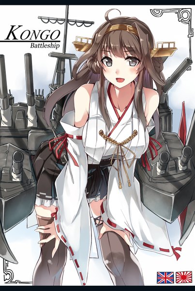 Anime picture 1110x1653 with kantai collection kongou battleship nanahara fuyuki single long hair tall image looking at viewer blush breasts brown hair large breasts ahoge wide sleeves grey eyes zettai ryouiki character names nontraditional miko girl thighhighs weapon
