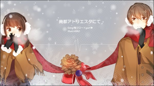 Anime picture 1280x720 with nico nico singer ume jiro yuri (nico nico singer) hiiro (artist) short hair simple background brown hair wide image brown eyes inscription grey background snowing christmas winter exhalation shared scarf girl boy gloves ribbon (ribbons)
