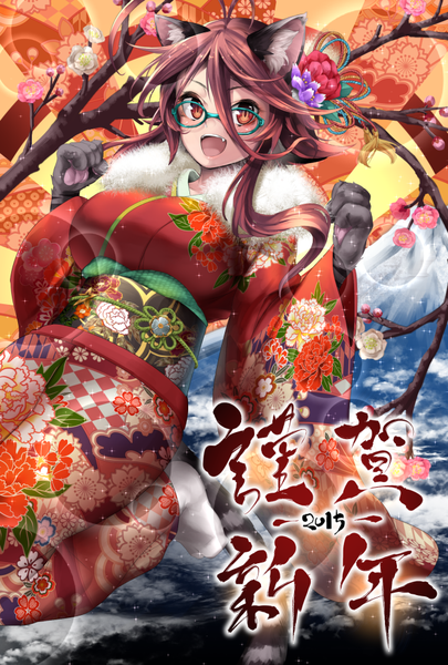 Anime picture 676x1000 with original yagatake arashi yana (nekoarashi) single long hair tall image looking at viewer blush open mouth brown hair brown eyes animal ears traditional clothes japanese clothes cat ears wide sleeves teeth cat girl fang (fangs) fur trim