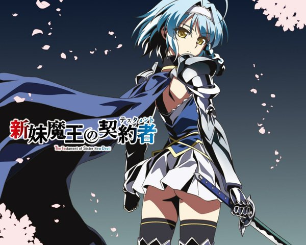 Anime picture 1600x1280 with shinmai maou no testament production ims nonaka yuki single looking at viewer fringe short hair light erotic yellow eyes blue hair ahoge ass looking back inscription girl weapon sword hairband armor cape