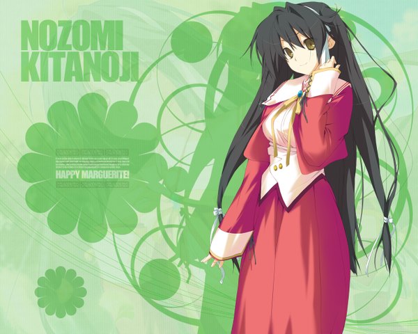 Anime picture 1280x1024 with happy margaret kitanoji nozomi kokonoka single long hair looking at viewer black hair smile green eyes game cg long sleeves green background girl uniform school uniform