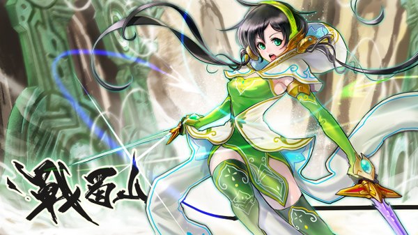Anime picture 1280x720 with lanbow single long hair open mouth black hair wide image twintails holding green eyes hieroglyph dual wielding girl thighhighs gloves weapon sword elbow gloves hairband