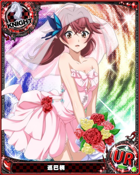Anime picture 640x800 with highschool dxd meguri tomoe single long hair tall image looking at viewer blush open mouth brown hair brown eyes card (medium) girl dress hair ornament flower (flowers) bouquet butterfly hair ornament wedding dress wedding veil
