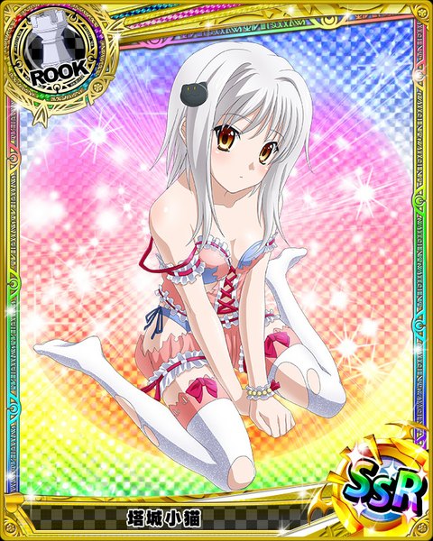 Anime picture 640x800 with highschool dxd toujou koneko single tall image looking at viewer blush short hair breasts light erotic yellow eyes white hair loli pantyshot torn clothes flat chest card (medium) girl thighhighs underwear panties