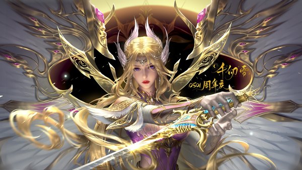 Anime picture 4096x2304 with douluo continent qian renxue (douluo dalu) chang juejue single long hair looking at viewer highres blonde hair wide image purple eyes holding absurdres upper body realistic copyright name character names floating hair girl gloves weapon