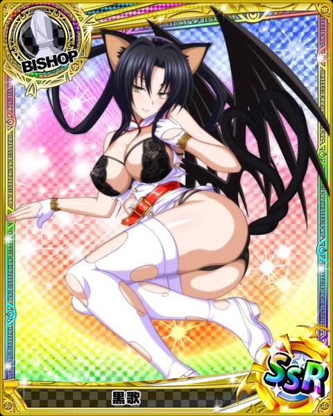Anime picture 640x800 with highschool dxd kuroka (high school dxd) single long hair tall image looking at viewer blush fringe breasts light erotic black hair hair between eyes large breasts animal ears yellow eyes ass tail animal tail cat ears cat girl
