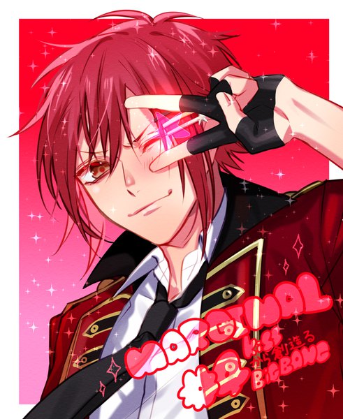 Anime picture 1264x1544 with marginal #4 kirihara atom artwele single tall image looking at viewer short hair smile brown eyes red hair one eye closed wink sparkle copyright name border portrait victory outside border boy gloves