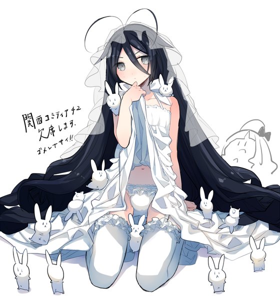 Anime picture 1000x1071 with donacoo single tall image blush light erotic black hair bare shoulders very long hair silver eyes girl thighhighs dress navel underwear panties white thighhighs wedding dress bunny