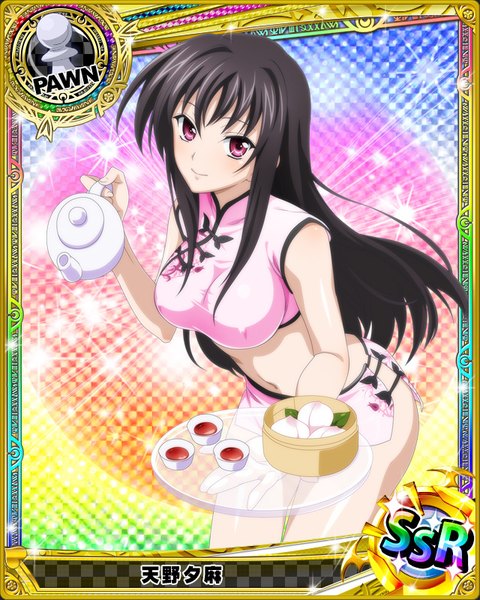 Anime picture 640x800 with highschool dxd raynare (dxd) single long hair tall image looking at viewer breasts light erotic black hair purple eyes traditional clothes chinese clothes card (medium) girl skirt miniskirt food