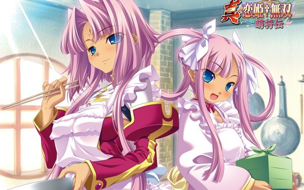 Anime picture 1440x900 with koihime musou doga kobo sonken sonshoukou hikage eiji long hair open mouth blue eyes wide image multiple girls pink hair girl 2 girls apron