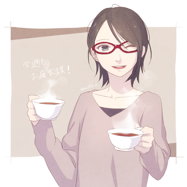 Anime picture 1500x1500 with naruto studio pierrot naruto (series) uchiha sarada omochi daifuku single short hair open mouth black hair signed upper body one eye closed black eyes inscription twitter username steam casual girl glasses cup