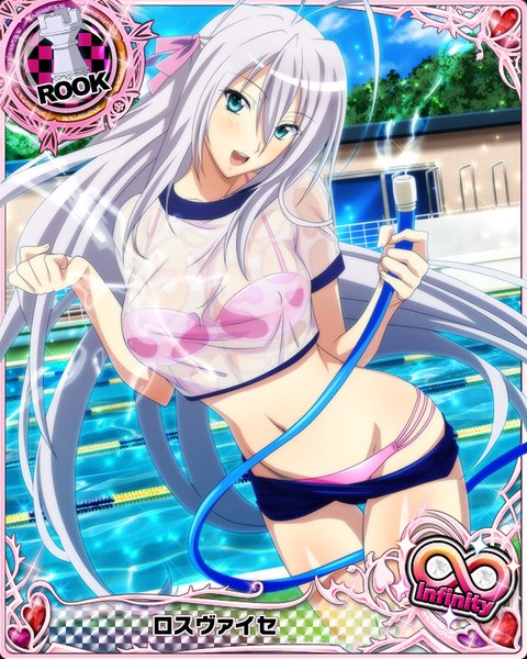 Anime picture 640x800 with highschool dxd rossweisse single tall image looking at viewer blush open mouth blue eyes light erotic white hair very long hair card (medium) girl navel uniform swimsuit bikini gym uniform