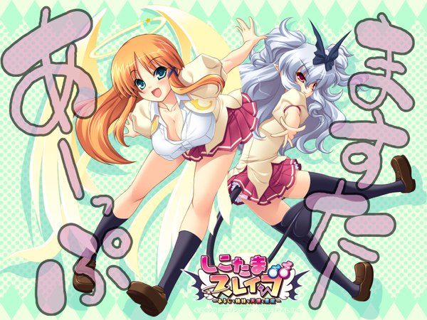 Anime picture 1600x1200 with shikotama slave rena grimoire akifumi ozawa light erotic tail angel demon bow serafuku