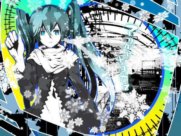 Anime picture 1280x960 with vocaloid when the first love ends (vocaloid) hatsune miku winter girl