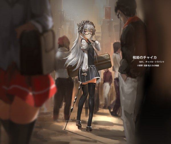 Anime picture 4136x3508 with hitsugi no chaika studio bones chaika trabant feirla (artist) long hair looking at viewer highres purple eyes absurdres silver hair zettai ryouiki turning head girl dress glasses staff people headscarf