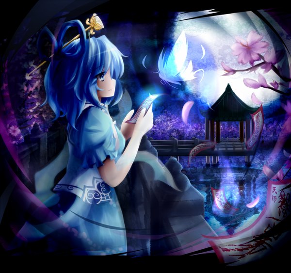 Anime picture 1600x1502 with touhou kaku seiga metalridley (artist) single short hair blue eyes smile blue hair girl dress hair ornament flower (flowers) petals insect butterfly moon vest ofuda