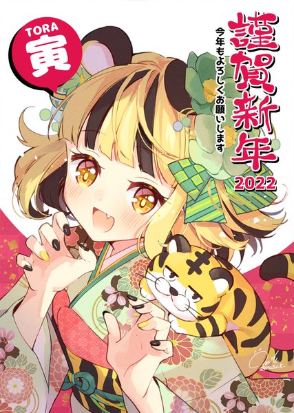 Anime picture 855x1200 with original hazuki natsu single tall image looking at viewer blush fringe short hair open mouth blonde hair animal ears yellow eyes upper body blunt bangs nail polish traditional clothes :d japanese clothes multicolored hair two-tone hair