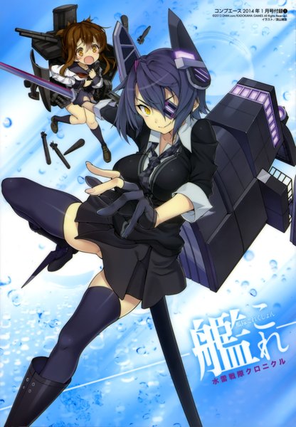 Anime picture 2458x3545 with kantai collection tenryuu light cruiser inazuma destroyer miyama yasuhiro tall image highres short hair open mouth smile brown hair multiple girls brown eyes yellow eyes blue hair scan girl thighhighs skirt weapon black thighhighs