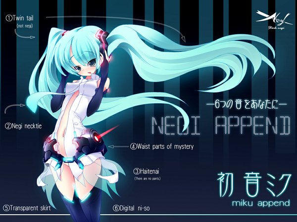 Anime picture 1067x800 with vocaloid hatsune miku torisan single long hair blush light erotic twintails blue hair aqua eyes tattoo girl gloves navel necktie elbow gloves