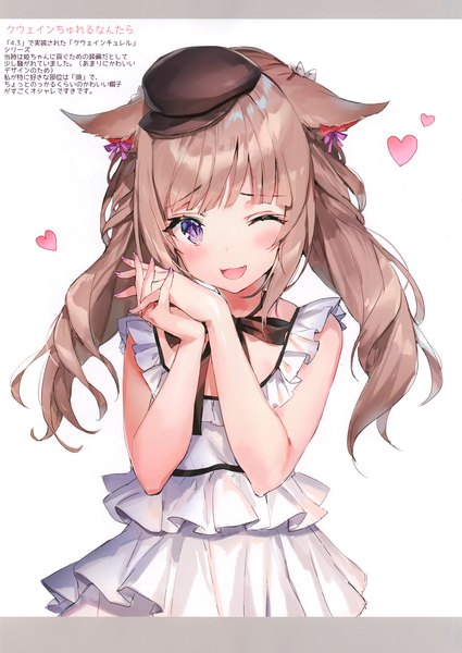 Anime picture 2103x2968 with final fantasy final fantasy xiv square enix miqo'te momoko (momopoco) single long hair tall image looking at viewer blush fringe highres open mouth simple background smile brown hair standing white background purple eyes twintails