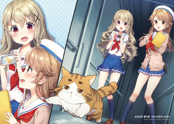 Anime picture 2247x1600 with high school fleet nosa kouko isoroku (haifuri) uda megumi masuishi kinoto long hair highres blonde hair purple eyes multiple girls yellow eyes silver hair braid (braids) girl skirt uniform 2 girls school uniform miniskirt animal