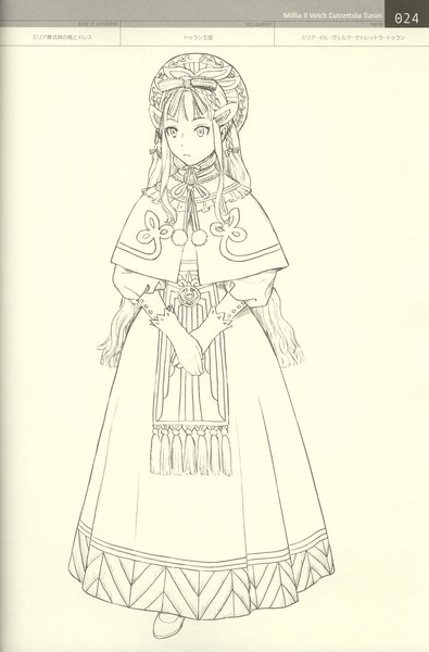 Anime picture 2966x4500 with last exile last exile: gin'yoku no fam gonzo linkage (artbook) millia il velch cutrettola turan range murata single long hair tall image highres simple background looking away full body braid (braids) scan character names monochrome wavy hair traditional media lineart