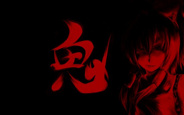 Anime picture 1680x1050 with touhou hakurei reimu single long hair wide image inscription hieroglyph black background monochrome girl